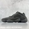 Adidas Yeezy 500 Utility Black Replica Sneakers