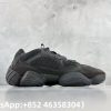 Adidas Yeezy 500 Utility Black Replica Sneakers