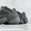 Adidas Yeezy 500 Utility Black Replica Sneakers