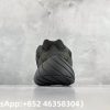 Adidas Yeezy 500 Utility Black Replica Sneakers