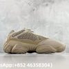 Adidas Yeezy 500 Taupe Light Replica Sneakers
