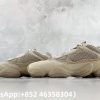 Adidas Yeezy 500 Taupe Light Replica Sneakers