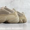 Adidas Yeezy 500 Taupe Light Replica Sneakers