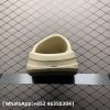 Adidas Yeezy Slide Pure Replica Sneakers