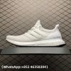 Adidas Ultra Boost Triple White Replica Sneakers