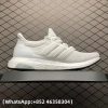 Adidas Ultra Boost Triple White Replica Sneakers