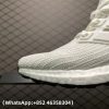 Adidas Ultra Boost Triple White Replica Sneakers
