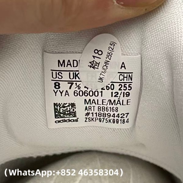 Adidas Ultra Boost Triple White Replica Sneakers