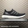 Adidas Ultra Boost Black Replica Sneakers