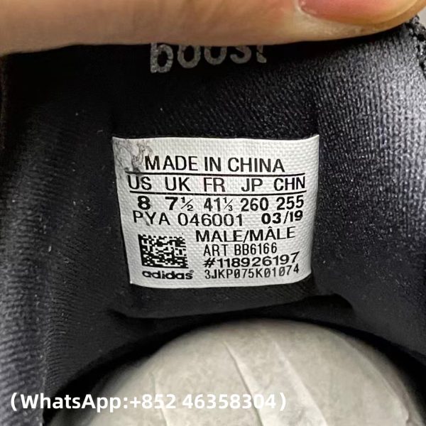 Adidas Ultra Boost Black Replica Sneakers