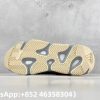 Adidas Yeezy Boost 700 V2 Replica Sneakers