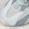 Adidas Yeezy Boost 700 V2 Replica Sneakers