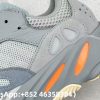 Adidas Yeezy Boost 700 V2 Replica Sneakers
