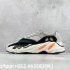 Adidas Yeezy Boost 700 V2 Wave Runner Replica Sneakers