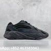 Adidas Yeezy Boost 700 V2 Vanta Replica Sneakers