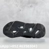 Adidas Yeezy Boost 700 V2 Vanta Replica Sneakers