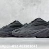 Adidas Yeezy Boost 700 V2 Vanta Replica Sneakers