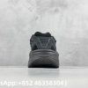 Adidas Yeezy Boost 700 V2 Vanta Replica Sneakers