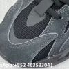 Adidas Yeezy Boost 700 V2 Vanta Replica Sneakers