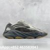 Adidas Yeezy Boost 700 V2 Tephra Replica Sneakers