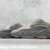 Adidas Yeezy Boost 700 V2 Tephra Replica Sneakers