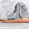 Classic replica Adidas Yeezy 750