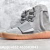 Adidas Yeezy Boost 750 Light Grey Glow In the Dark Replica Sneakers