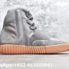 Adidas Yeezy Boost 750 Light Grey Glow In the Dark Replica Sneakers