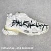 Balenciaga Runner White And Black Characters Replica Sneakers