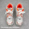 Balenciaga Runner White Orange Replica Sneakers