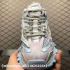Balenciaga Track 2 Sneaker White Light Blue Replica Sneakers