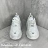 AAA+ Balenciaga Triple S White Laces Replica Sneakers – 1:1 Best Copy with In-Hand Photos