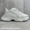 Balenciaga Triple S White Laces Replica Sneakers