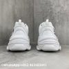 Balenciaga Triple S Black White Graffiti Replica Sneakers