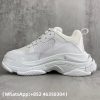 Balenciaga Triple S White Yellow Replica Sneakers